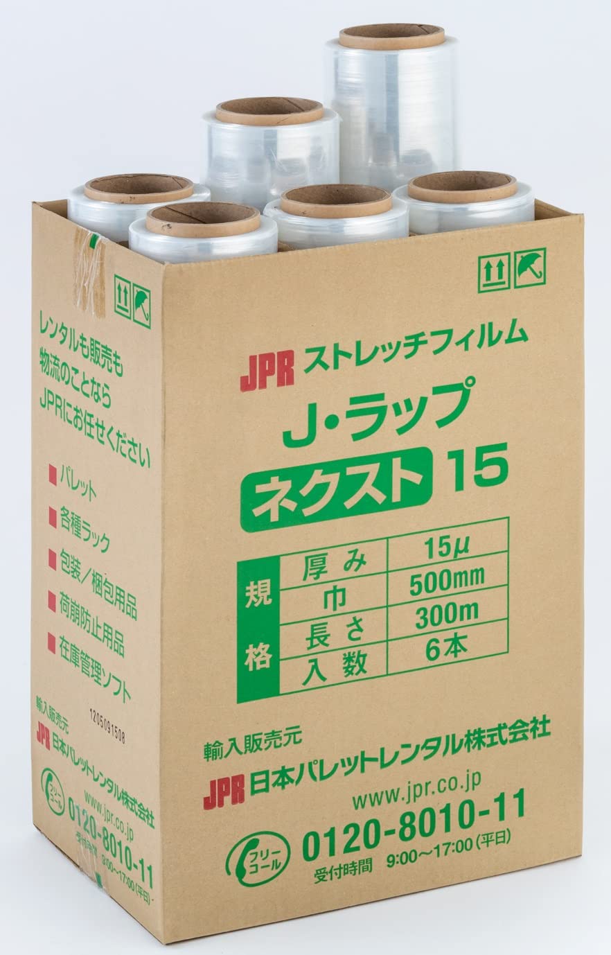 Amazon | 【実績のJPRブランド】6本 ストレッチフィルム Jラップ